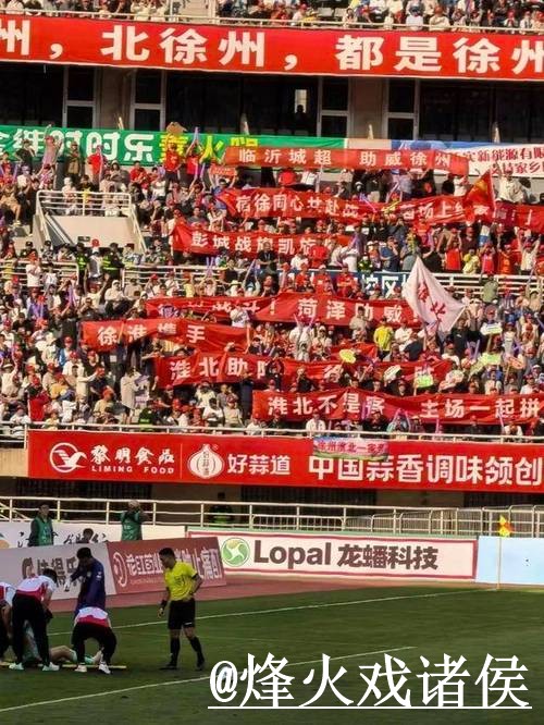 2026世界杯直播下注平台整理,入口更新和常见故障说明 2026世界杯直播下注平台整理,入口更新和常见故障说明
